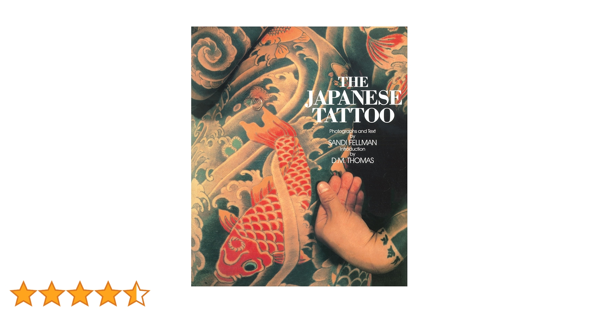 Japanese Tattoo: Fellman, Sandi, Thomas, D. M.